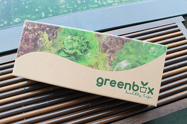 Greenbox (7)